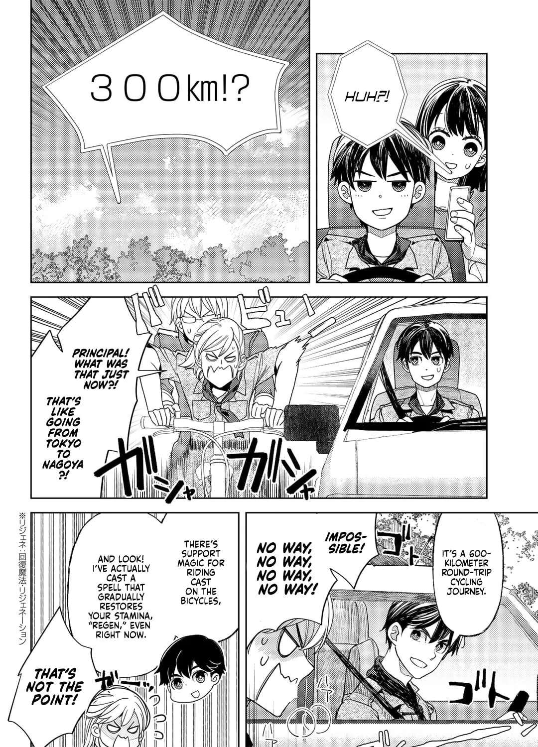 Ossan no Remake Bouken Nikki - Auto Camp Kara Hajimaru Isekai Mankitsu Life Chapter 62 - page 9