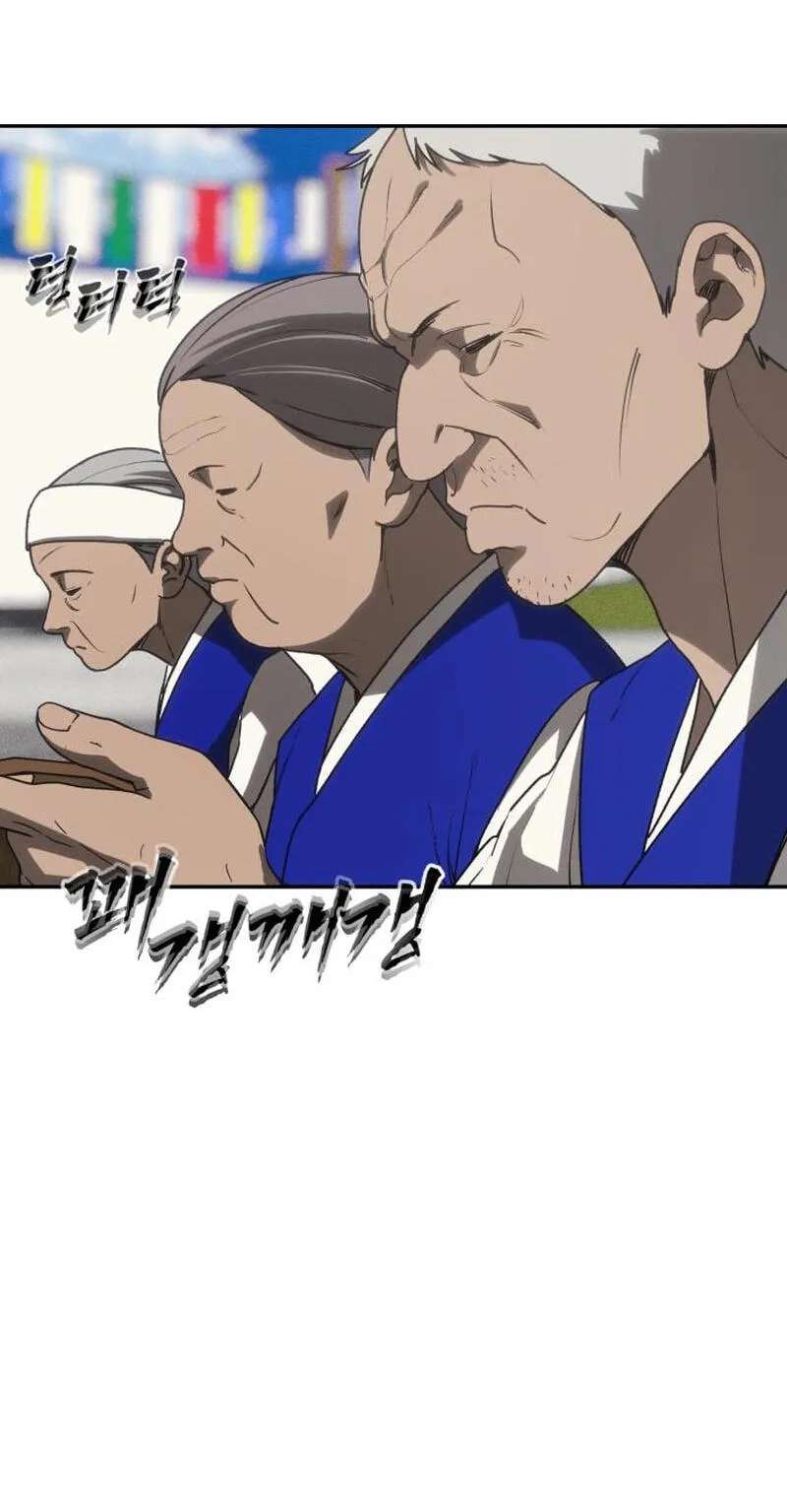 ShaMONEYism Chapter 63 - page 122