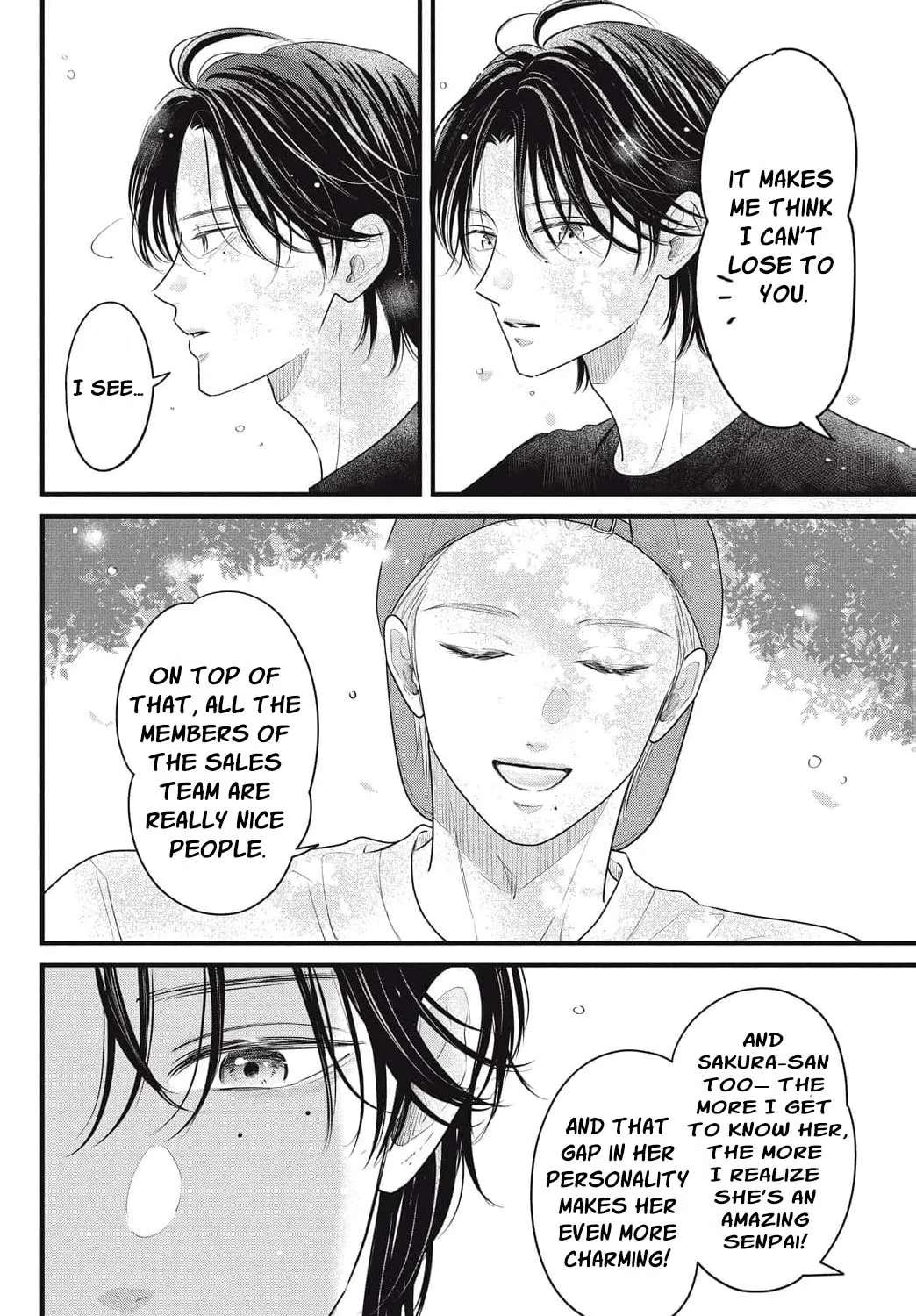 Ore no Koe ni Ochite kudasai Chapter 17 - page 14