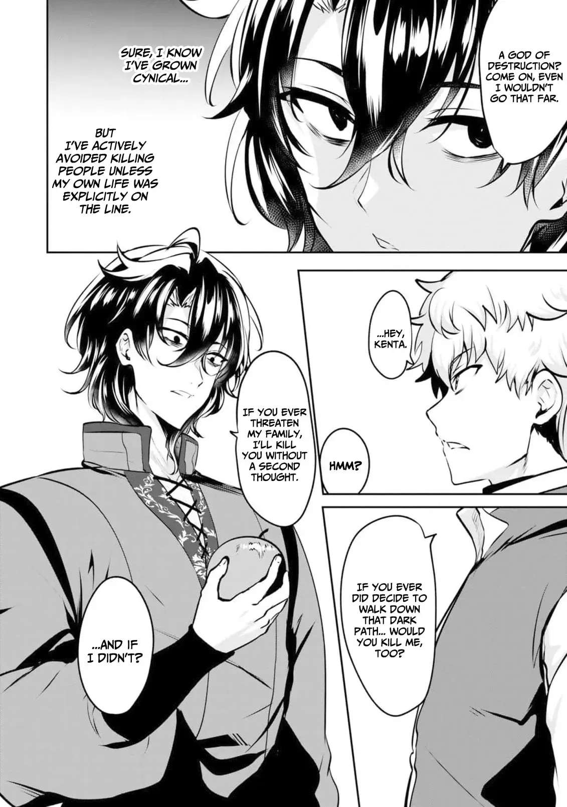 Yasagure Shōkansha wa Ugokanai Chapter 4 - page 10