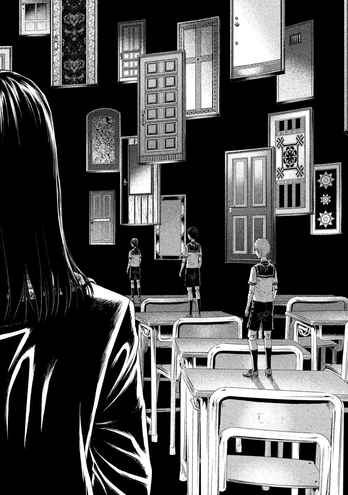 Amane†Gymnasium Chapter 23 - page 42