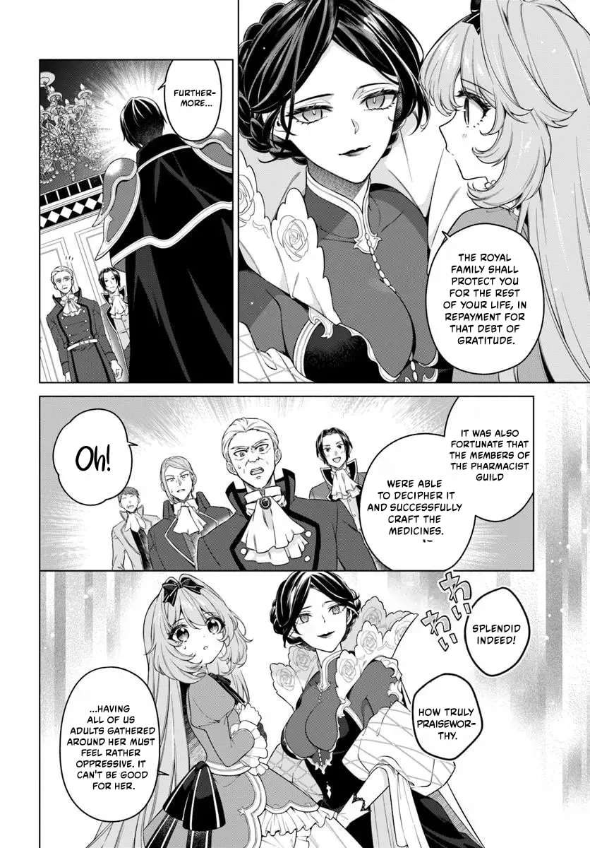 Once a Saint, Now a Child — Rescued by a Duke, Reborn as an Alchemist Chapter 24.1 - page 6