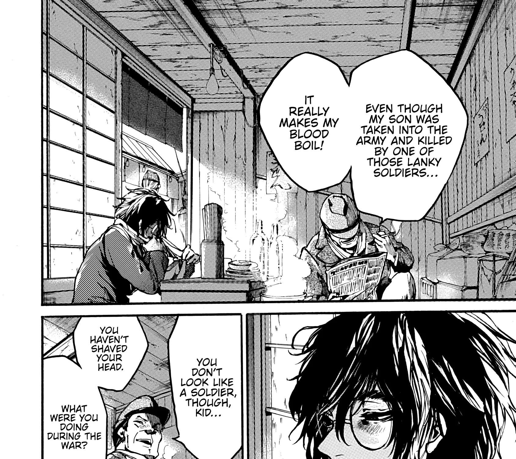 Musubaru Yakeato Chapter 8 - page 15