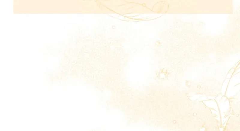 I Think It Would Be Better For Me to Become King Chapter 75 - page 13