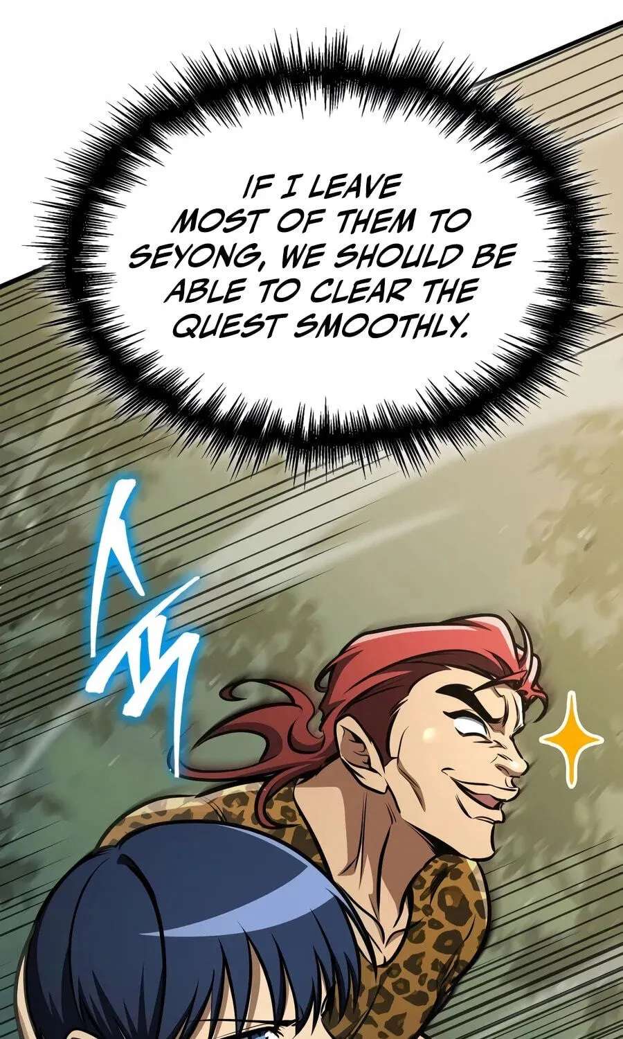My Very Own Tower Strategy Guide Chapter 138 - page 145