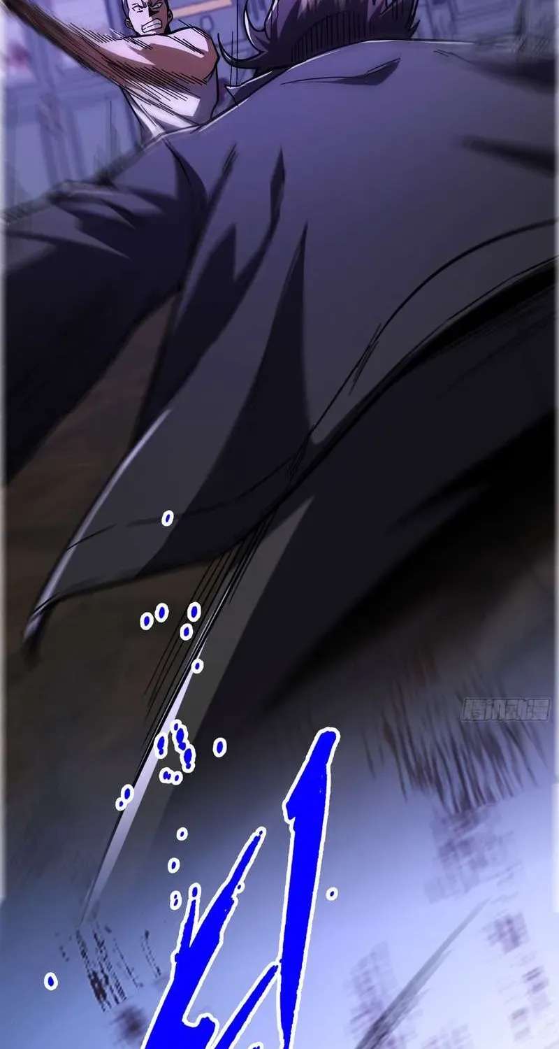 I May Be a Beginner, but I’m Actually a Level 99 Overpowered Player Chapter 24 - page 68