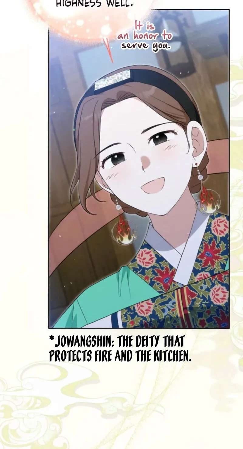 Because I Am a Terminally-Ill Princess With No Tomorrow Chapter 32 - page 17