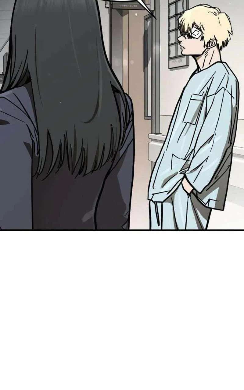 Fight Delivery Chapter 20 - page 44