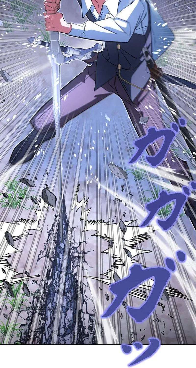 The Sword Emperor Who Surpasses His Previous Life Chapter 37 - page 23