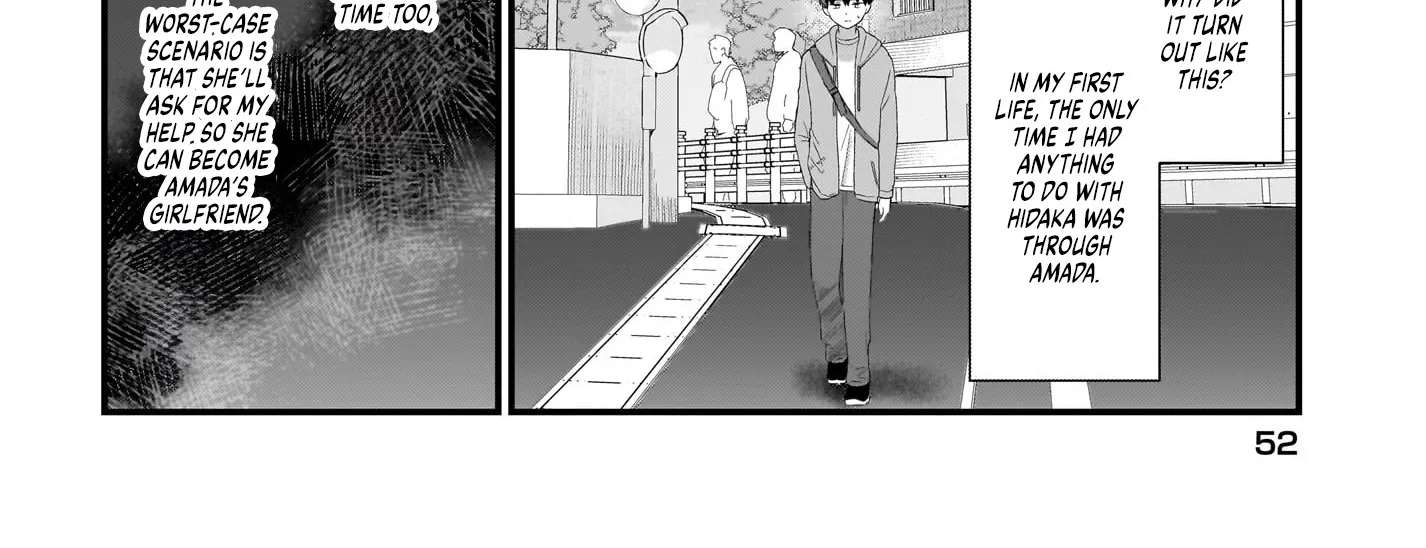 The Protagonist's Childhood Friend is Coming On Strong to Me, a Mob Chapter 2 - page 36
