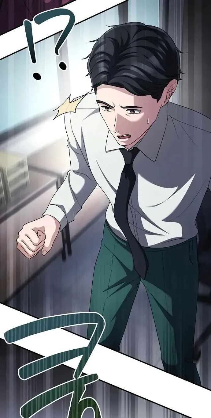 A Corporate Underling Who Excels at Work Chapter 80 - page 17