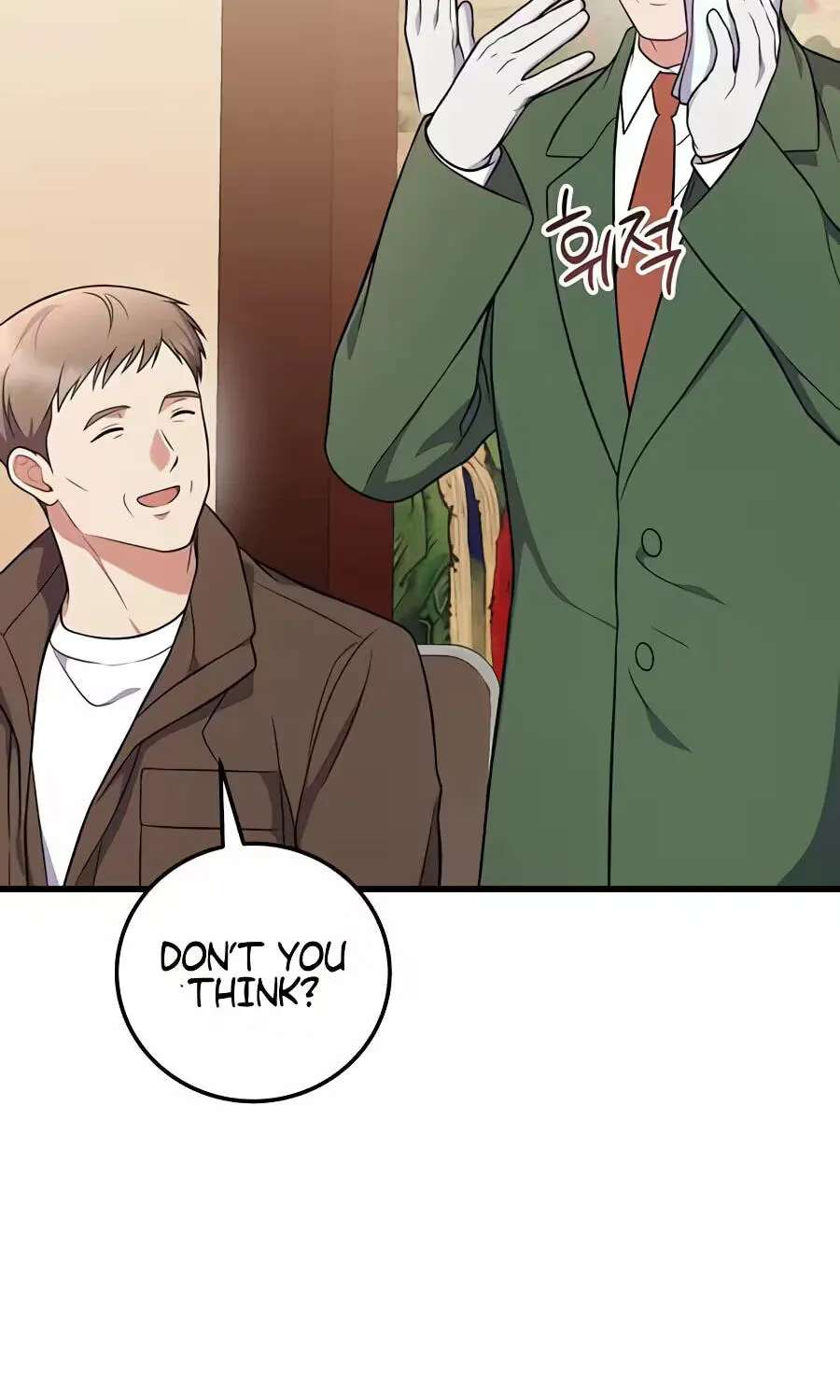 A Superstar From Birth Chapter 101 - page 98