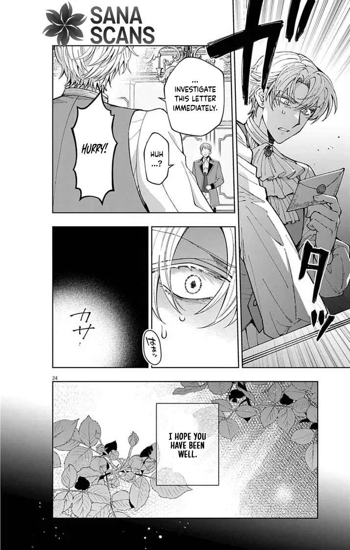 A Letter from the Exiled Lady: Have You Forgotten Me? Chapter 1 - page 22