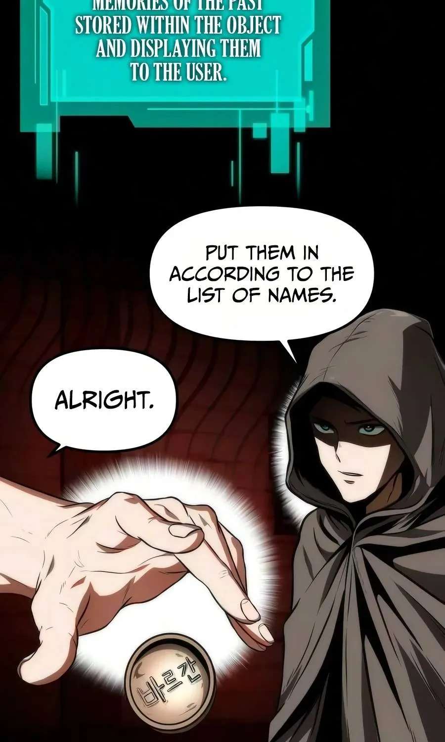 Reincarnator (Manhwa) Chapter 153 - page 14
