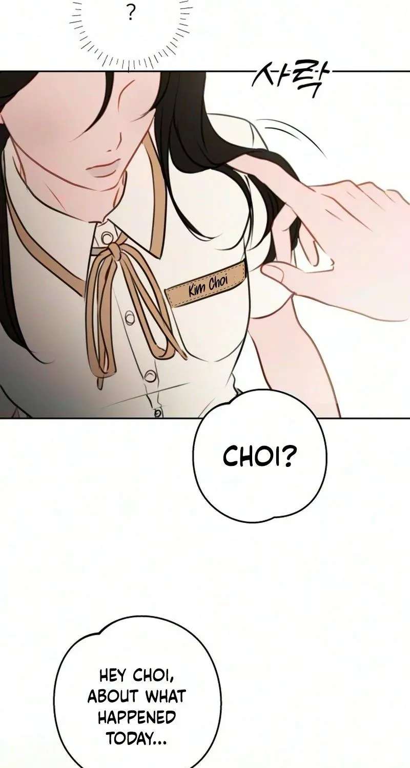 A Very Private Area Chapter 2 - page 61