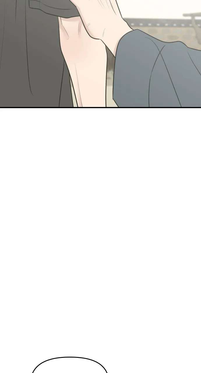 Marriage Under Wraps Chapter 12 - page 29