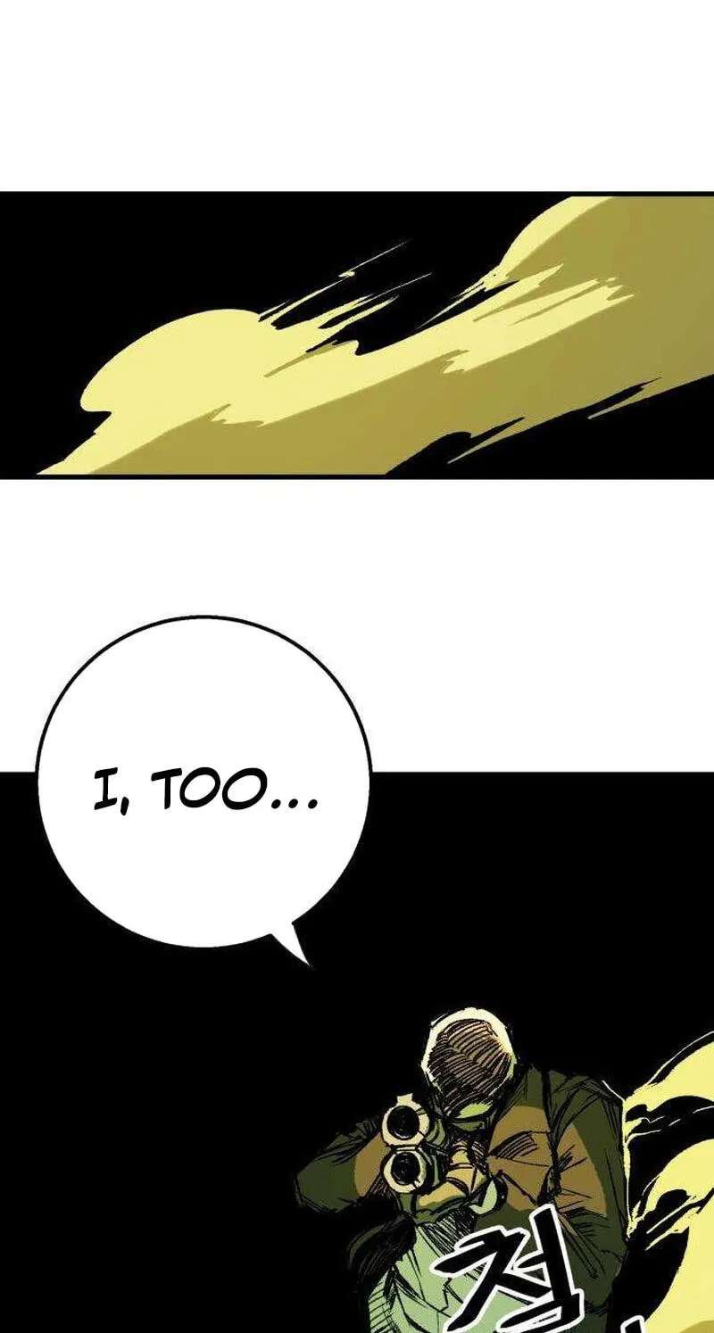 Tales of the Nonhuman Chapter 20 - page 76