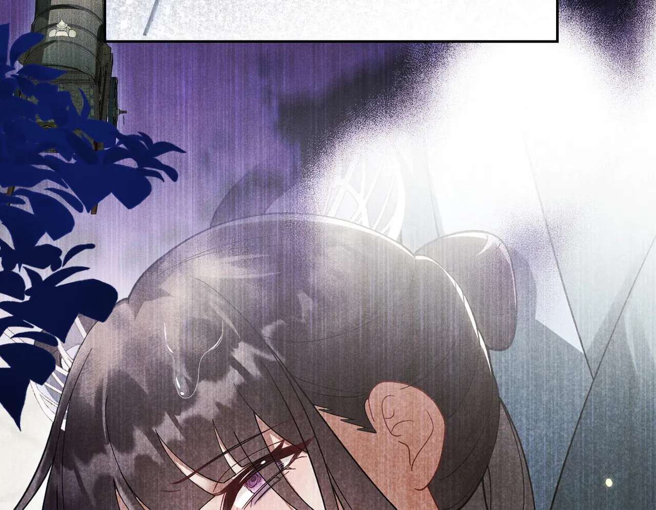 Empress's Will Love Chapter 2 - page 52