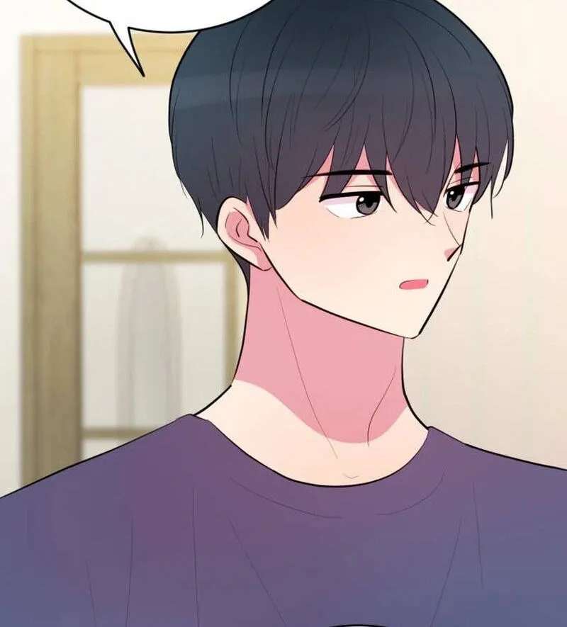 Even If You Don't Have a Third Chapter 57 - page 74