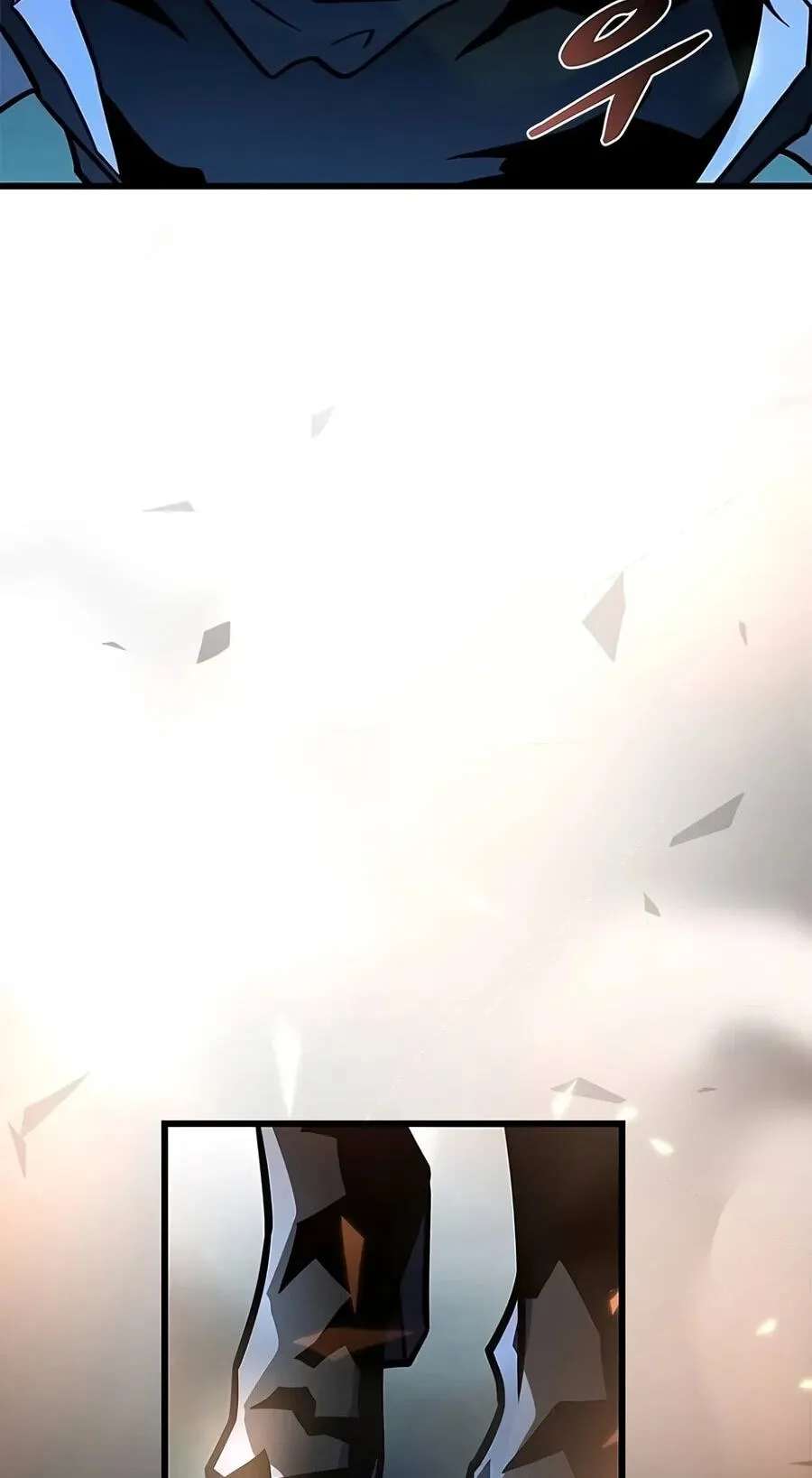 Villain to Kill Chapter 256 - page 4