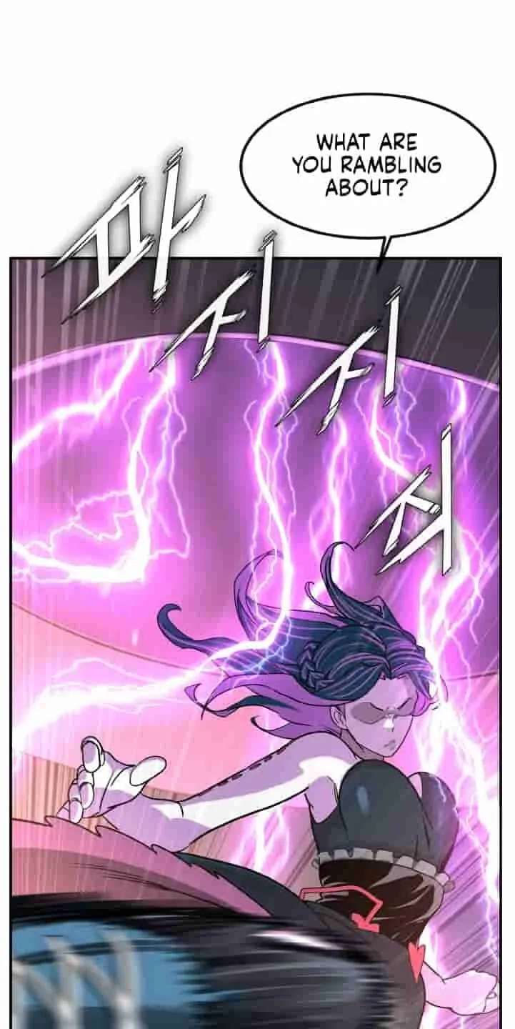Dream-Sharing Chapter 225 - page 31