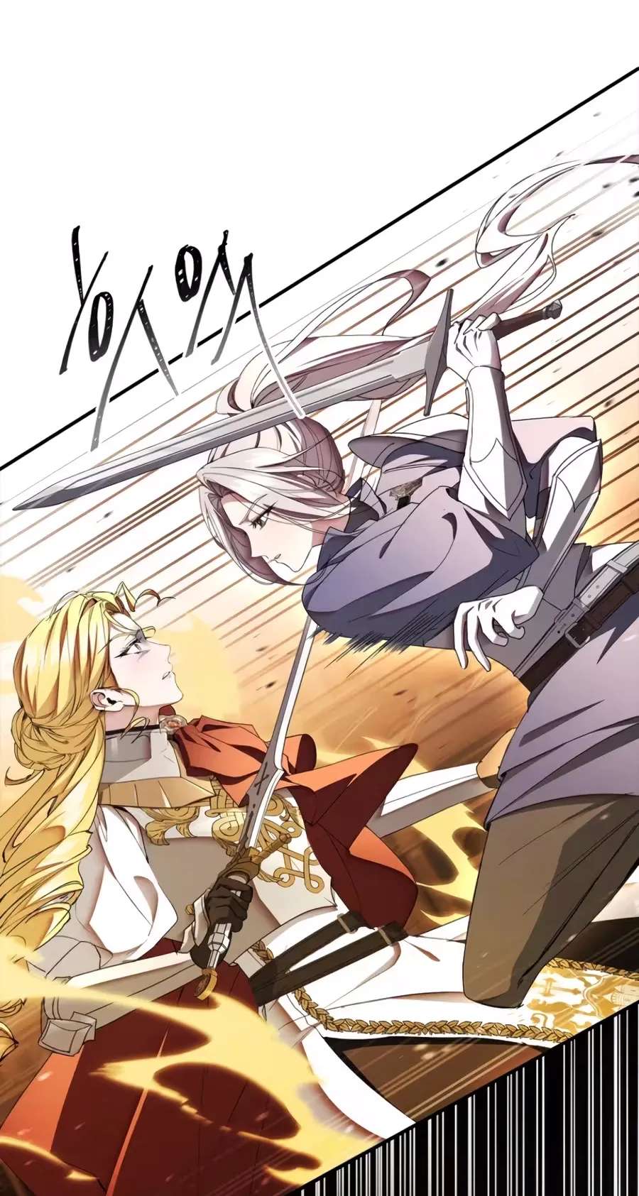 The Crown I'll Claim Chapter 39 - page 169