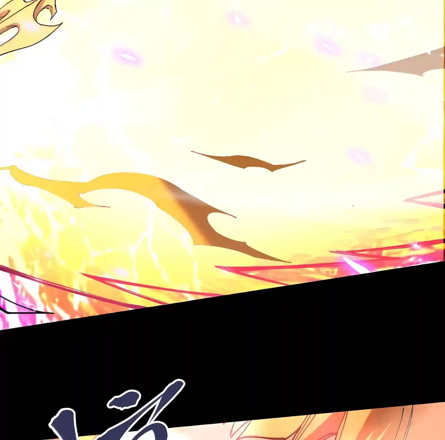 Logging 10,000 Years Into The Future Chapter 349 - page 21