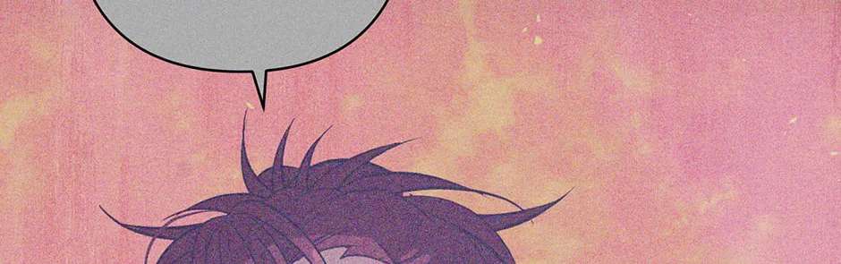 The Trap of Pleasure Chapter 58 - page 28