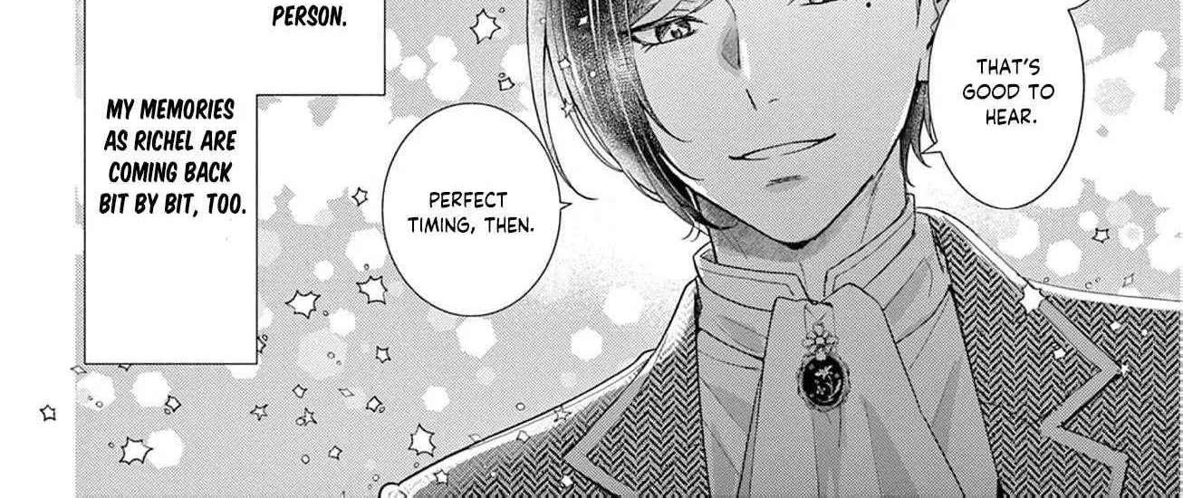 The Nameless Monster and Two Knights: And the Fiancé Is Perplexed Chapter 1 - page 62