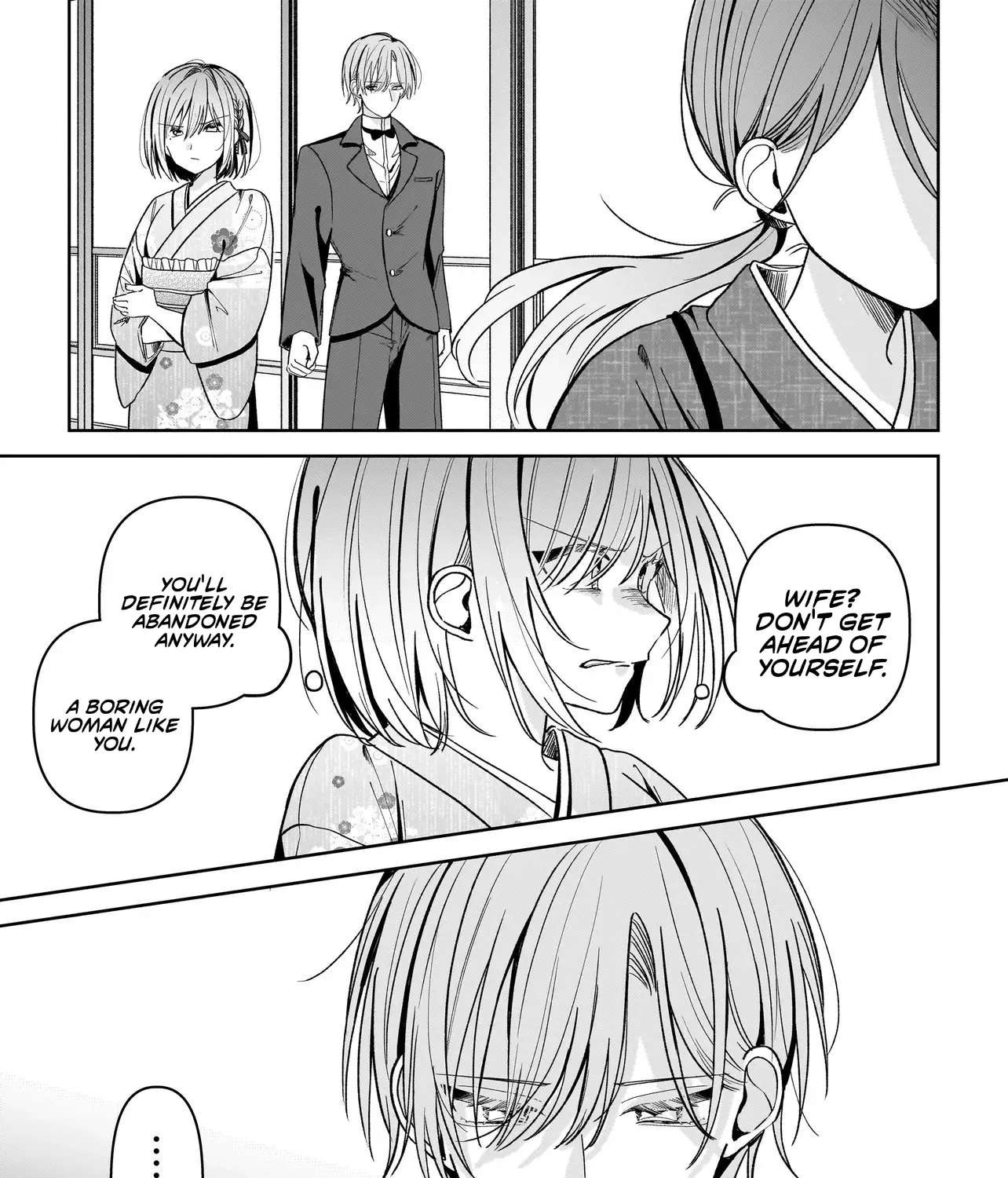 Unmei no Ban to Kekkonshitara, Tenshi Musuko no Keibo ni Narimashita Chapter 1 - page 73