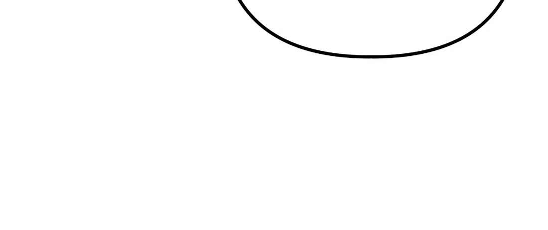 The Baseball Team's Newbie Is Too Good Chapter 54 - page 46