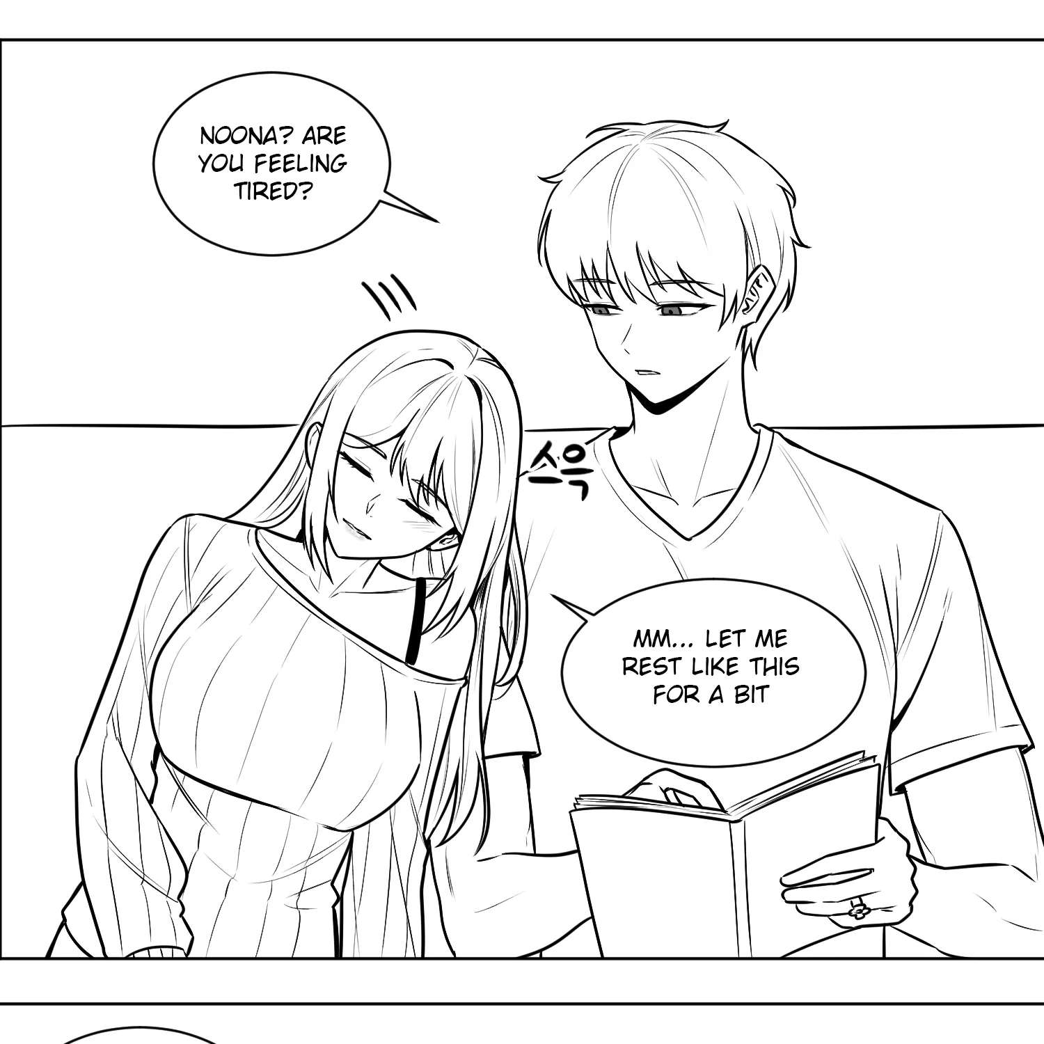 Teasing The Neighbor Noona Chapter 10 - page 13