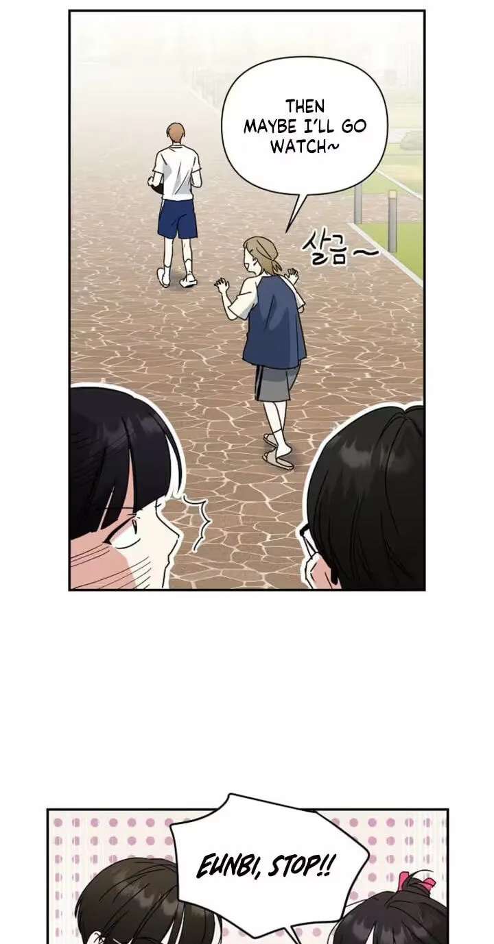 Too Much To Call Us Friends Chapter 23 - page 22