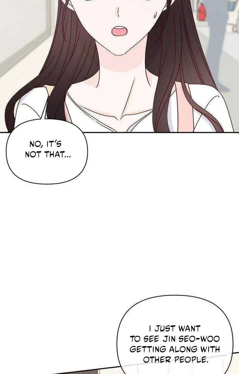 Next Door Boyfriend (Kkulsam) Chapter 48 - page 75