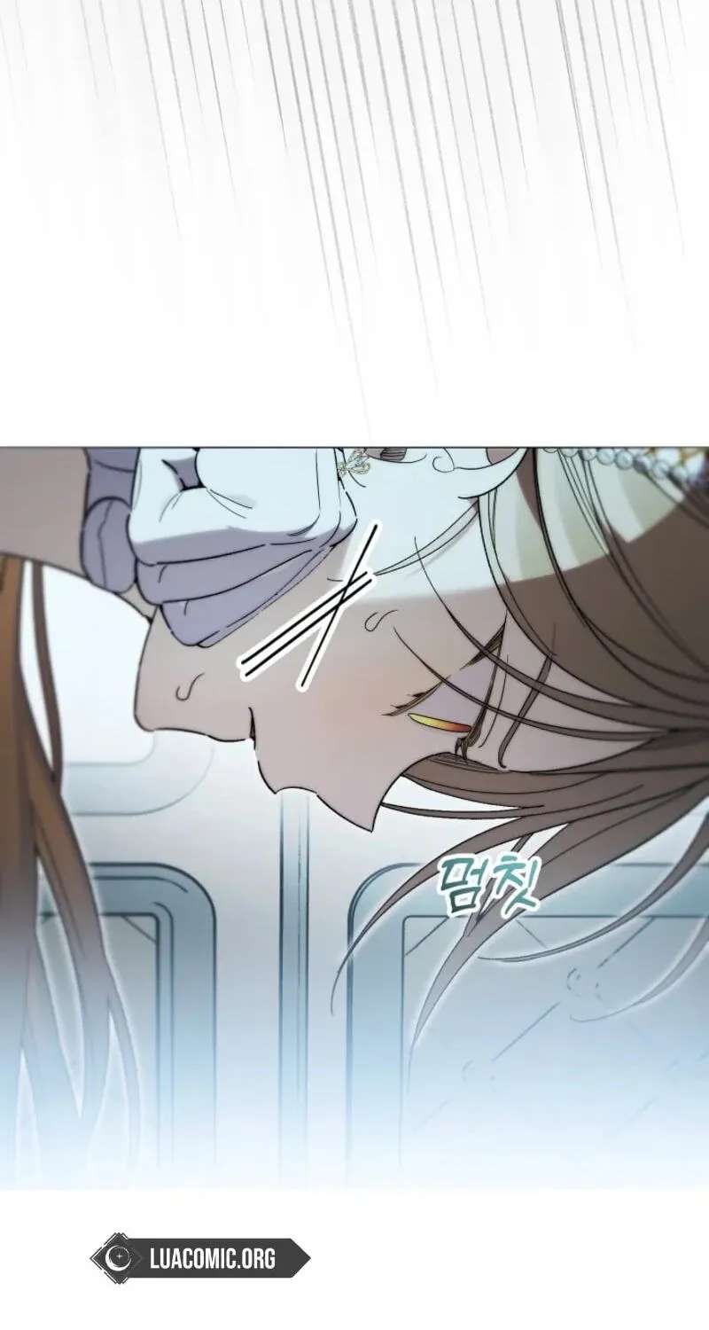 The Savior Who Strangles Me Chapter 61 - page 86