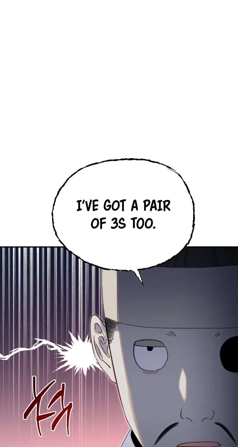 Folk Tale of No Regrets Chapter 30 - page 23