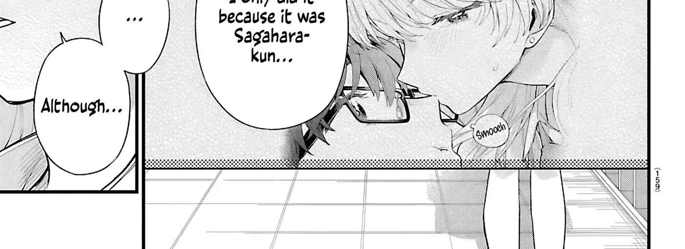 Ogamida-san wa Hetare-Gao ga Mitai Chapter 2 - page 25