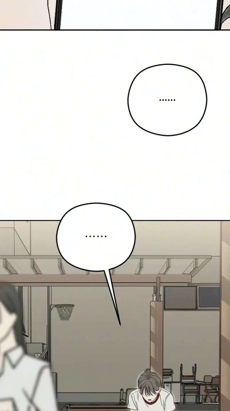 A Sibling's POV Chapter 21 - page 70