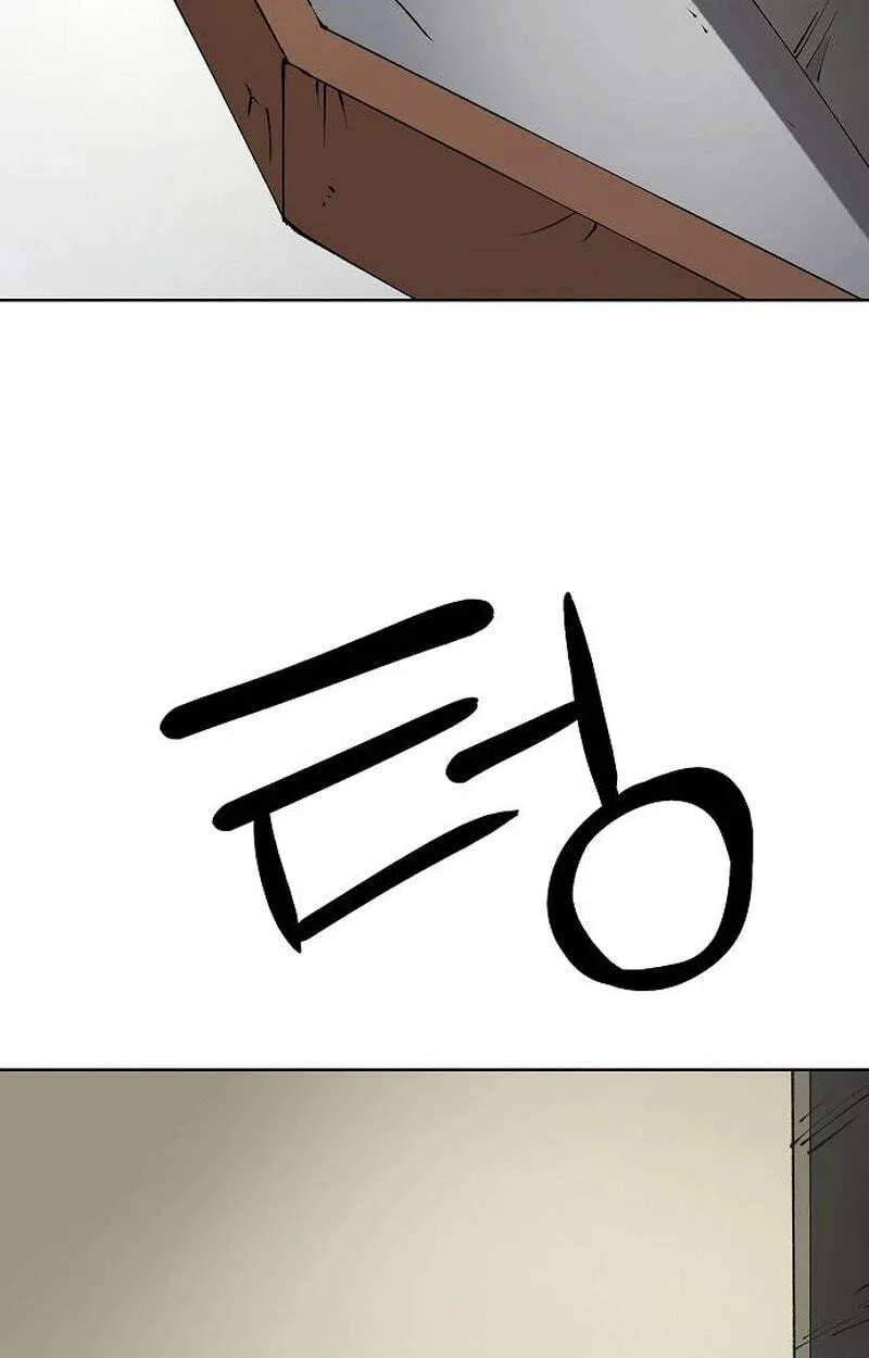 Space Cheon-ma 3077 Chapter 108 - page 67