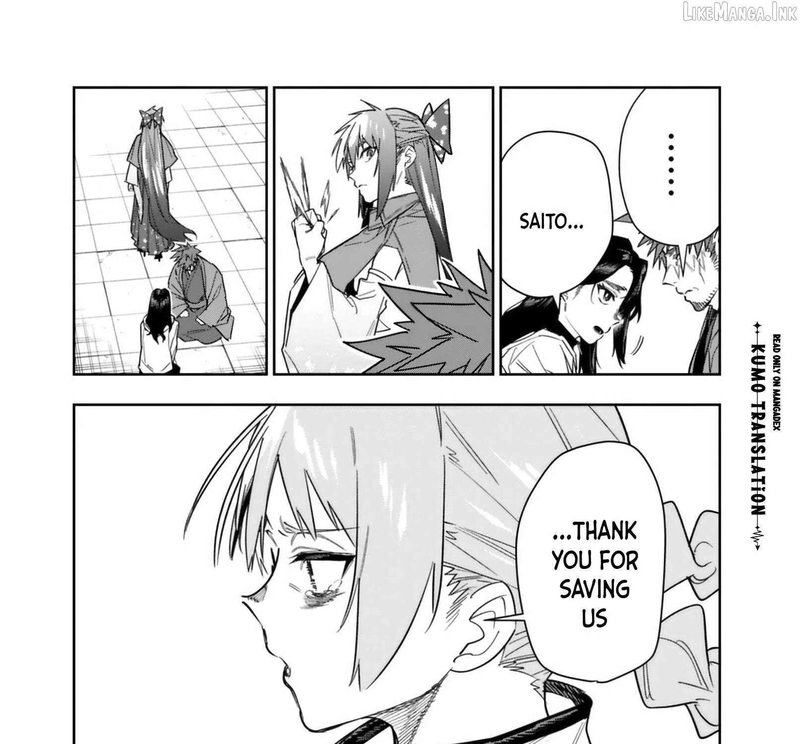 As Long as I Have the [Shop] Skill, I’ll Have an Easy Life Even in a World That Has Been Transformed Into a Dungeon! Chapter 32 - page 26