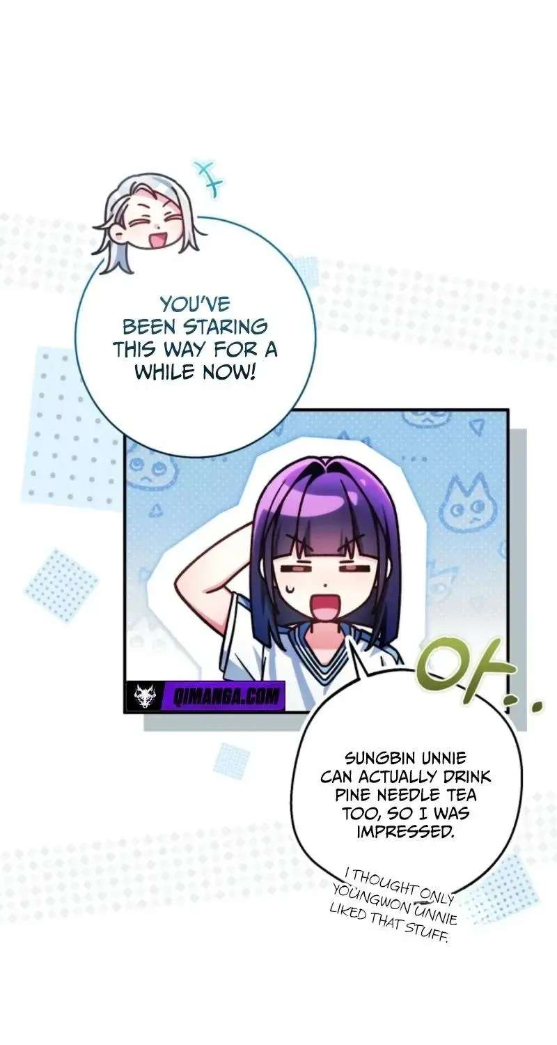 I was trying to debut my kid, but I ended up debuting myself Chapter 76 - page 43