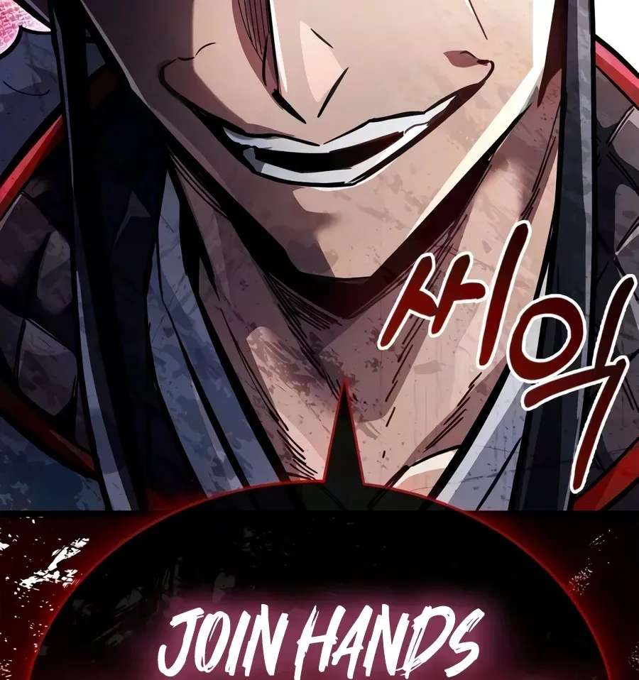 The Player Hides His Past Chapter 135 - page 178