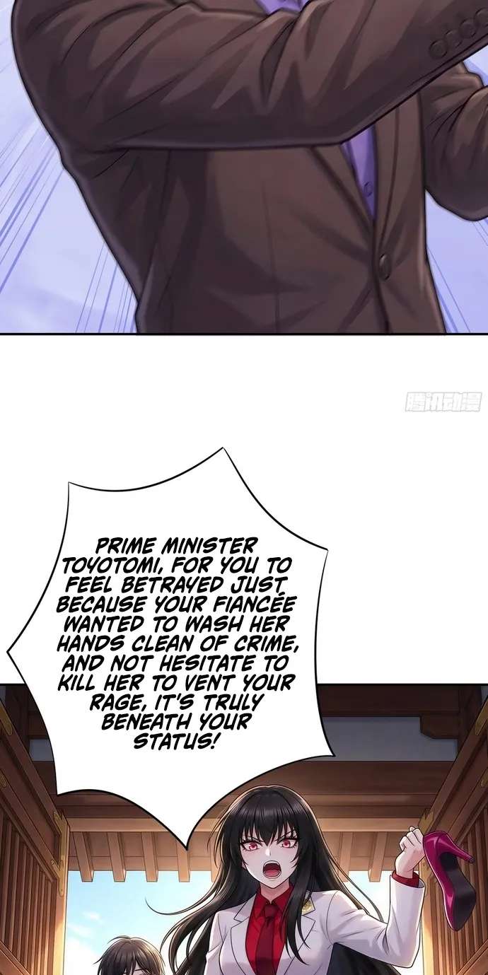 Summon the famous generals of the Three Kingdoms, I will be the Prime Minister of Dongying Chapter 21 - page 14