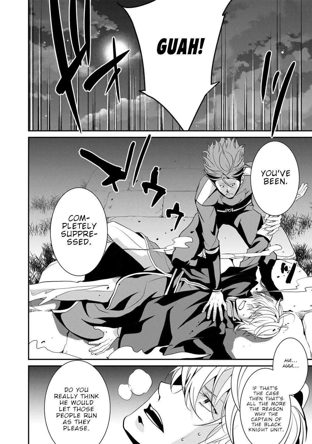 Saikyou No Kurokishi, Sentou Maid Ni Tenshoku Shimashita Chapter 79 - page 12