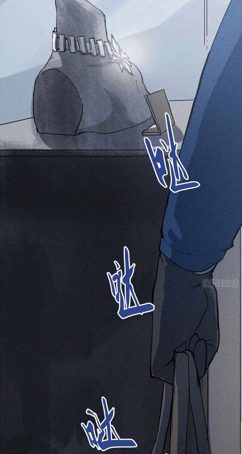 Urban Dragon War Chapter 6 - page 66