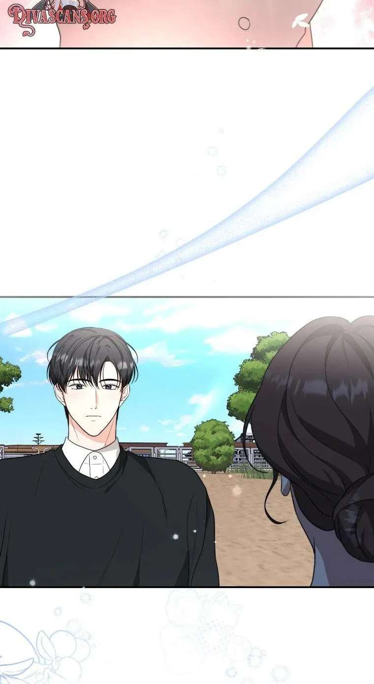 Dangerous Newlyweds Chapter 40 - page 24