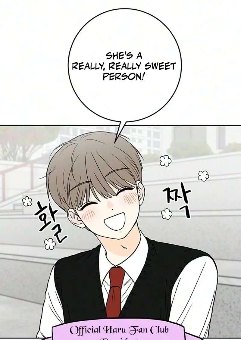 Have a Good Day Chapter 13 - page 30
