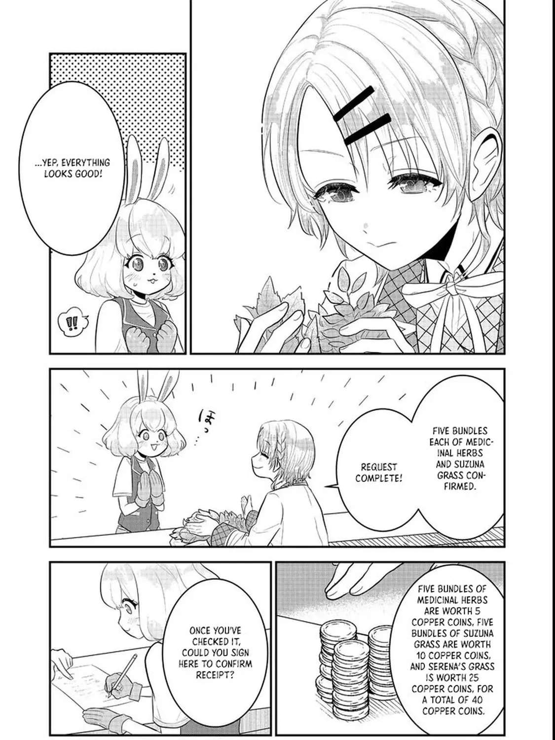 Guild no Uketsuke-jou wa Teiji Agari no Yume wo Miru Chapter 1 - page 9