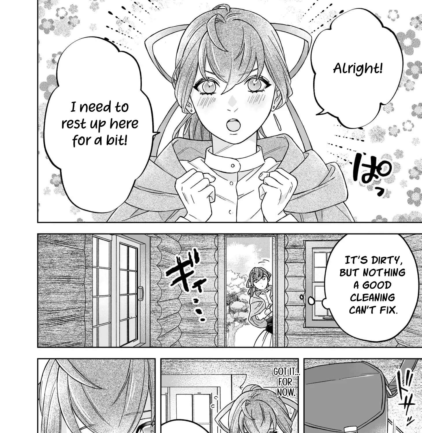 Reiguu Houchi Sarete 30-nen, Mouou Genkai na node Rien Itashimasu! Chapter 4 - page 37