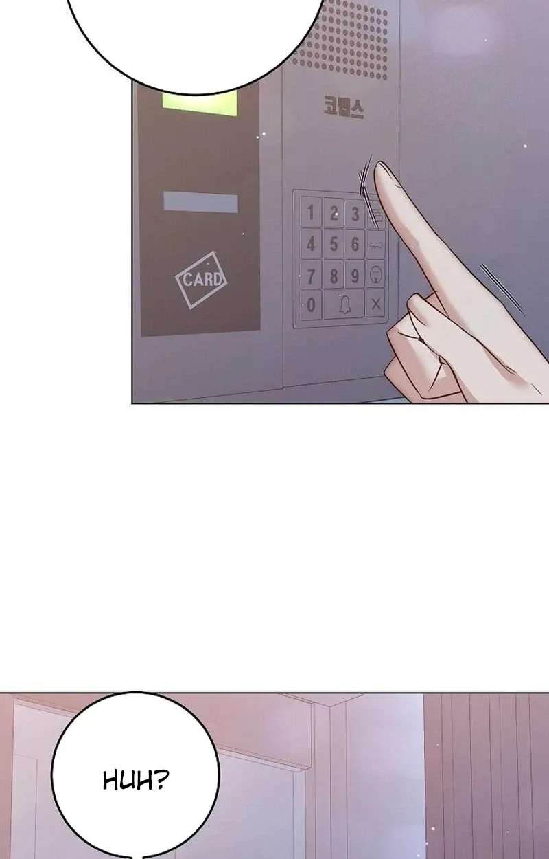 I Don't Recommend Making a Mistake With Your Male Friend Chapter 24 - page 25